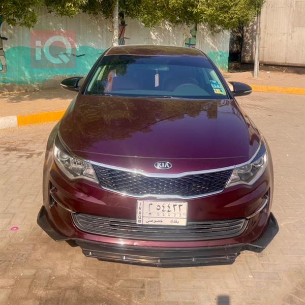 Kia for sale in Iraq